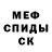 Кетамин VHQ Stasy Leto