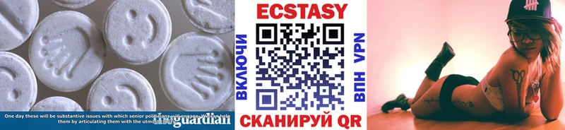 купить   omg вход  Экстази DUBAI  Верхний Тагил 