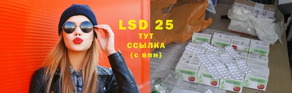 спиды Беломорск