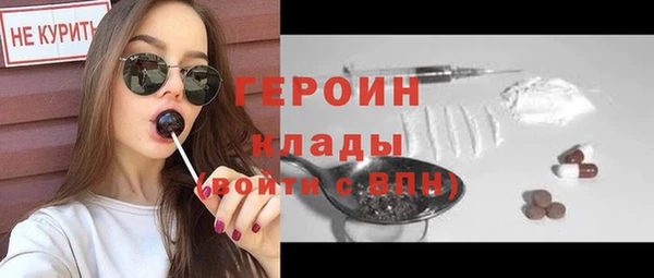 спиды Беломорск