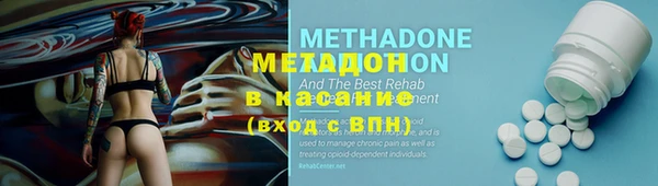 гидра Белоозёрский