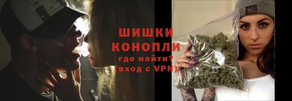 спиды Беломорск