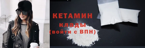 спиды Беломорск