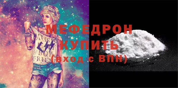 гидра Белоозёрский