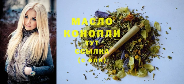 jwh Баксан