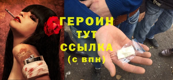 спиды Беломорск