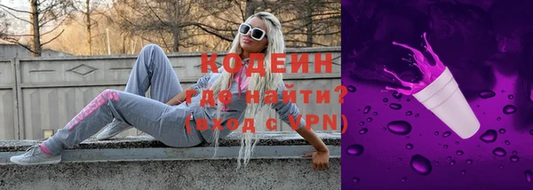 гидра Белоозёрский