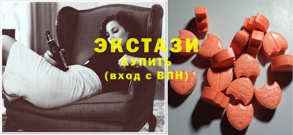 прущий лед Белокуриха