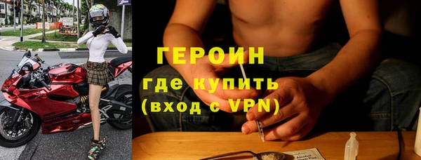 спиды Беломорск
