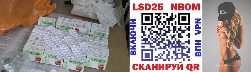 Лсд 25 экстази ecstasy  mega ссылка  Верхний Тагил  купить закладку 