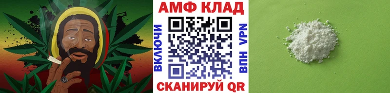Первитин пудра  хочу наркоту  Верхний Тагил 